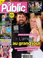 Public